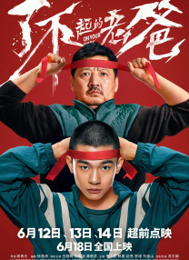 菠萝视频电视剧免费观看
